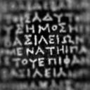 Spatially variant PSF blur