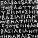 Spatially variant deconvolution